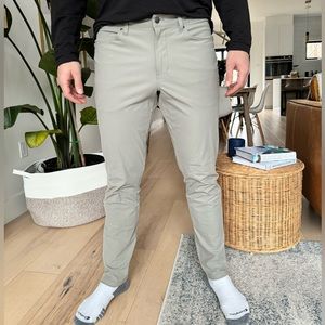 Lululemon ABC slim pants in silver - Great used condition